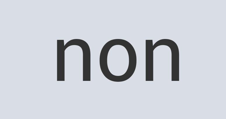 Heavy Duty Granite Kitch Bitch