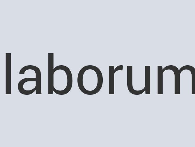 Durable Copper Pray and Play